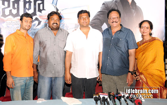 billa press meet