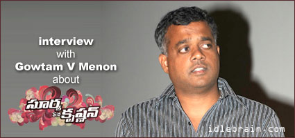 gowtam menon