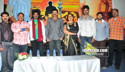 pressmeet brindavanam