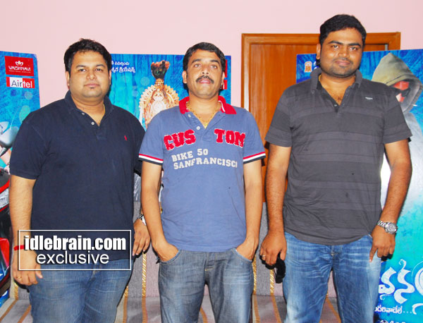 pressmeet brindavanam