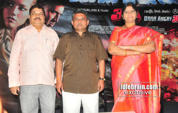 pressmeet brindavanam