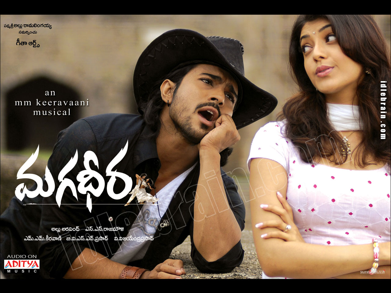 Magadheera