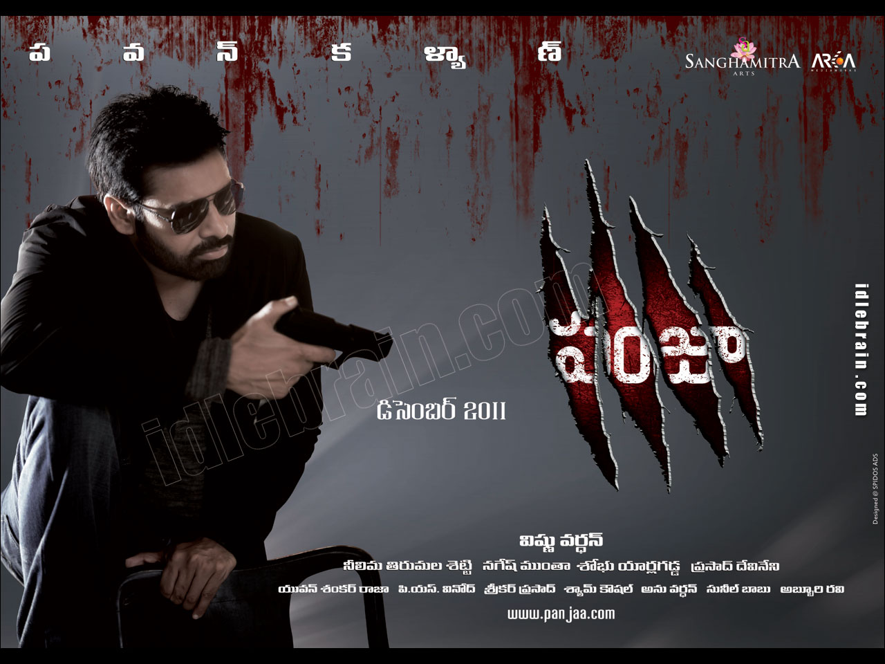 Panjaa