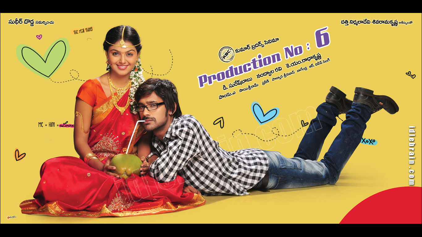 Varun Sandesh new film with Kumar Brothers