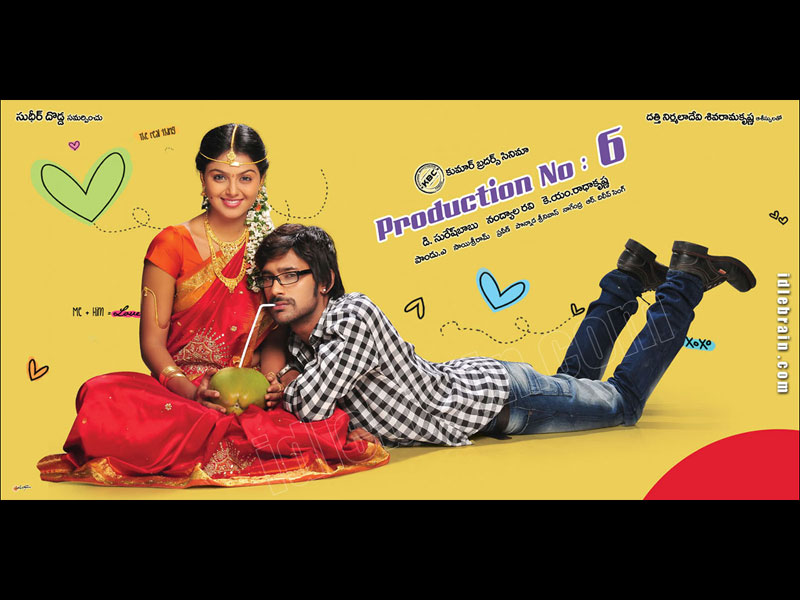 Varun Sandesh new film with Kumar Brothers