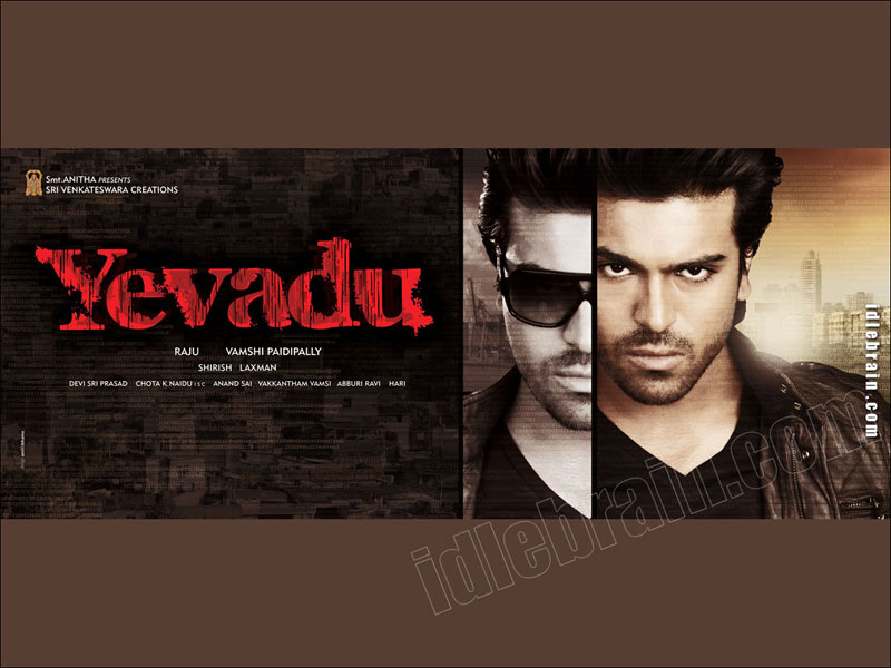 Yevadu 