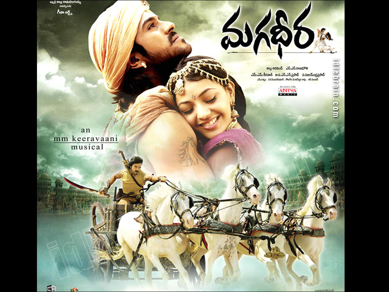 Magadheera