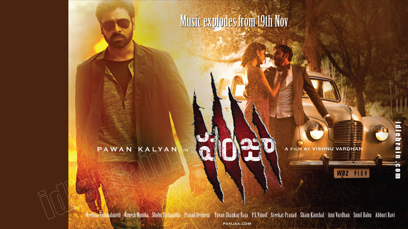 Panjaa