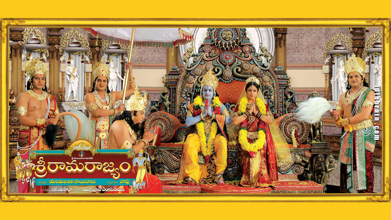 Sri Rama Rajyam