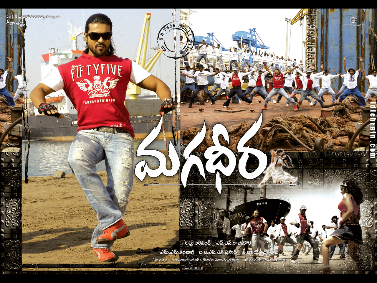 Magadheera