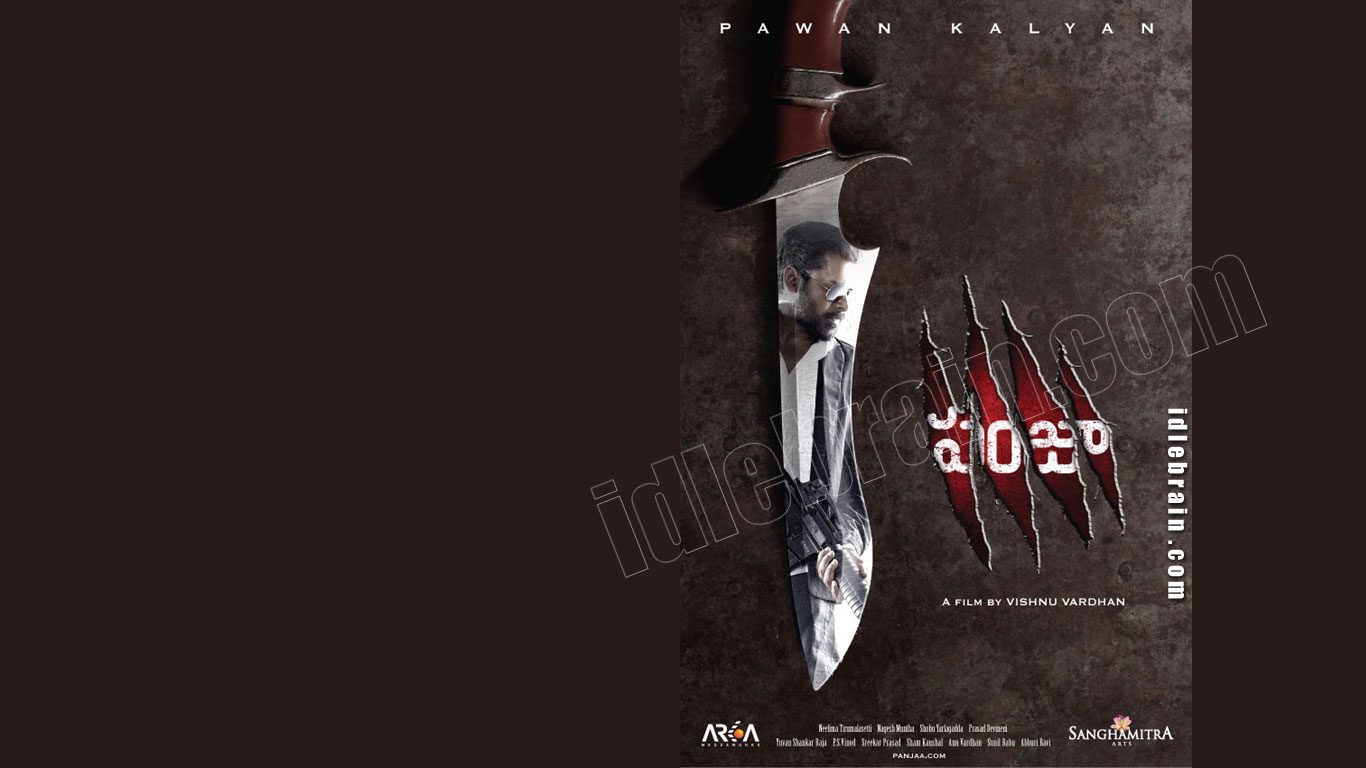 Panjaa