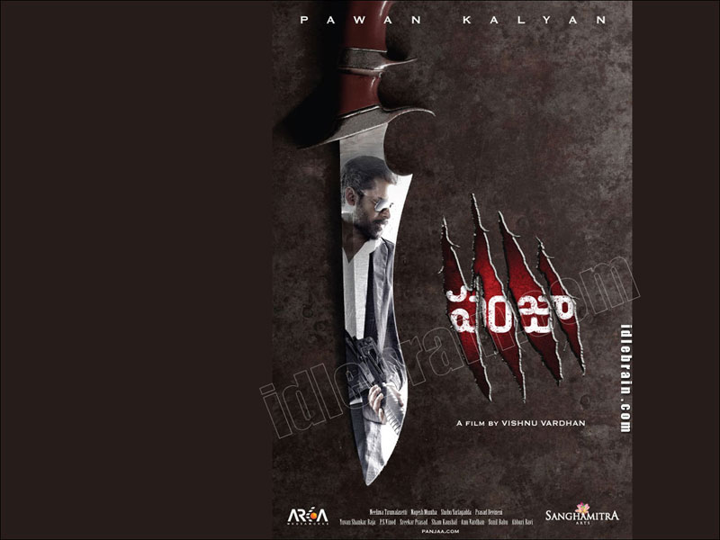 Panjaa