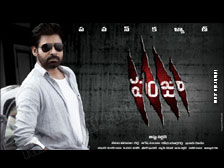 panjaa