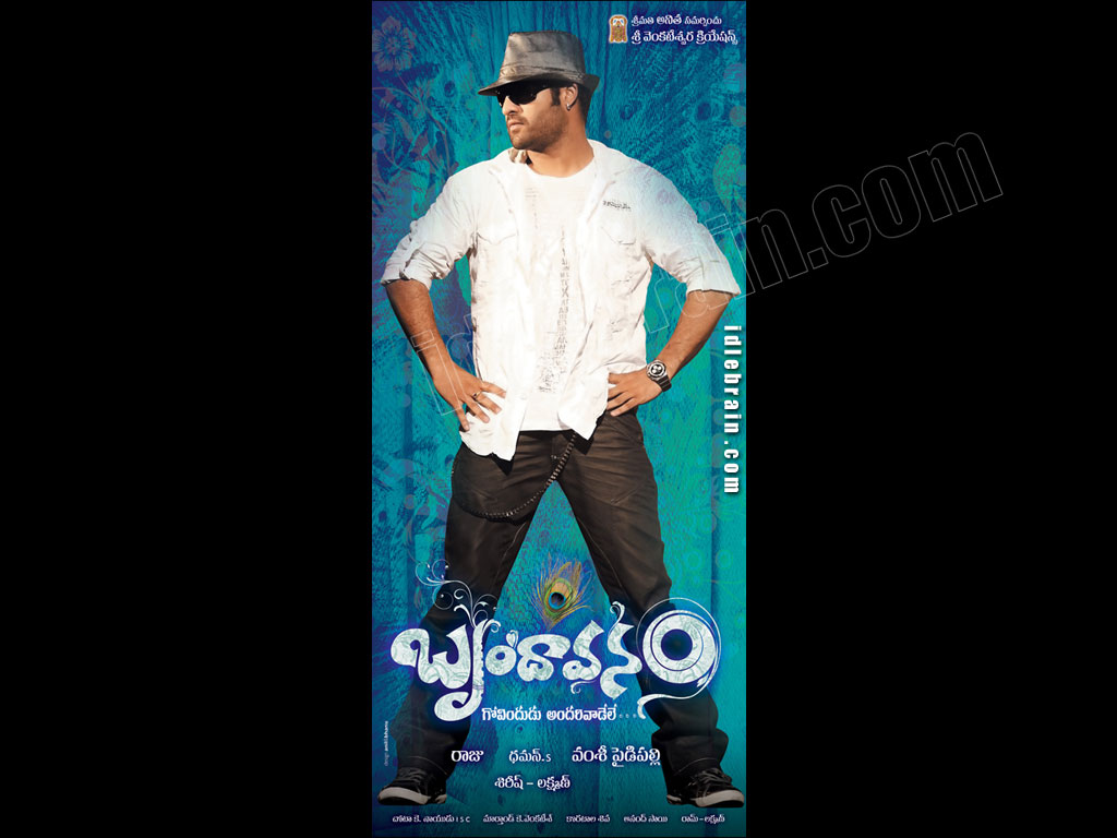 brindavanam