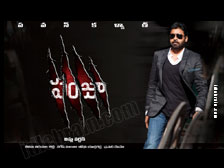 panjaa