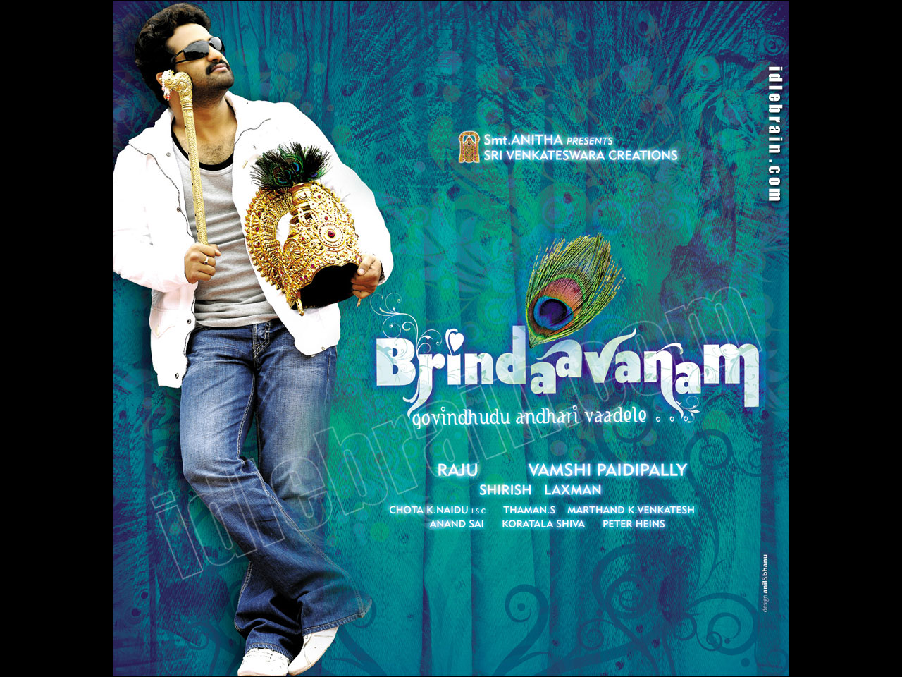 Brindavanam