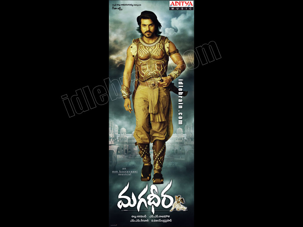 Magadheera