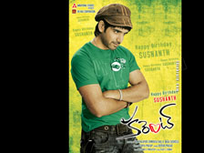 Sushanth