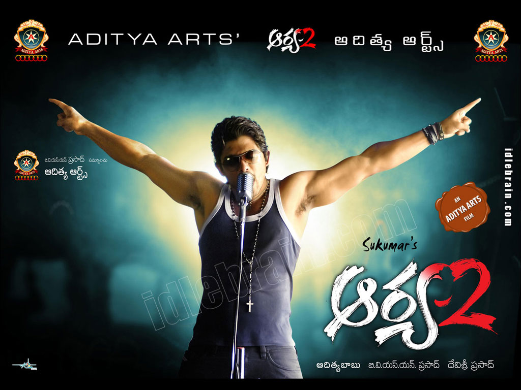 Arya 2