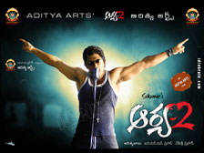 Arya 2