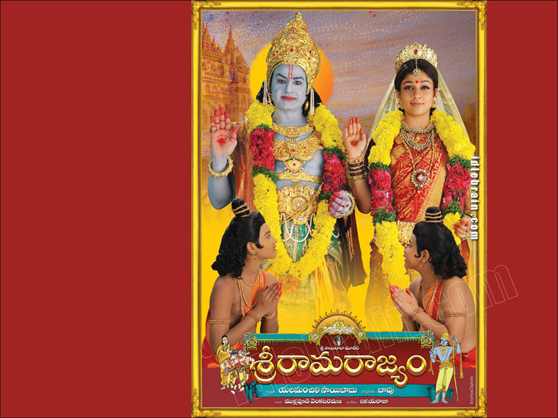 Sri Rama Rajyam