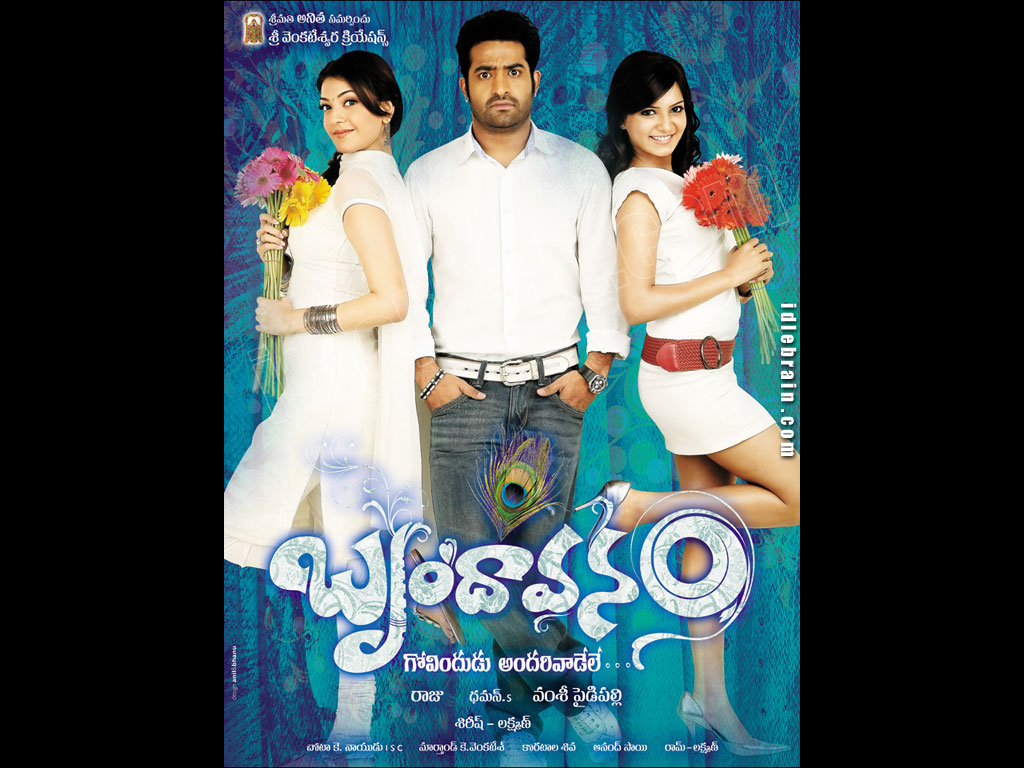 brindavanam