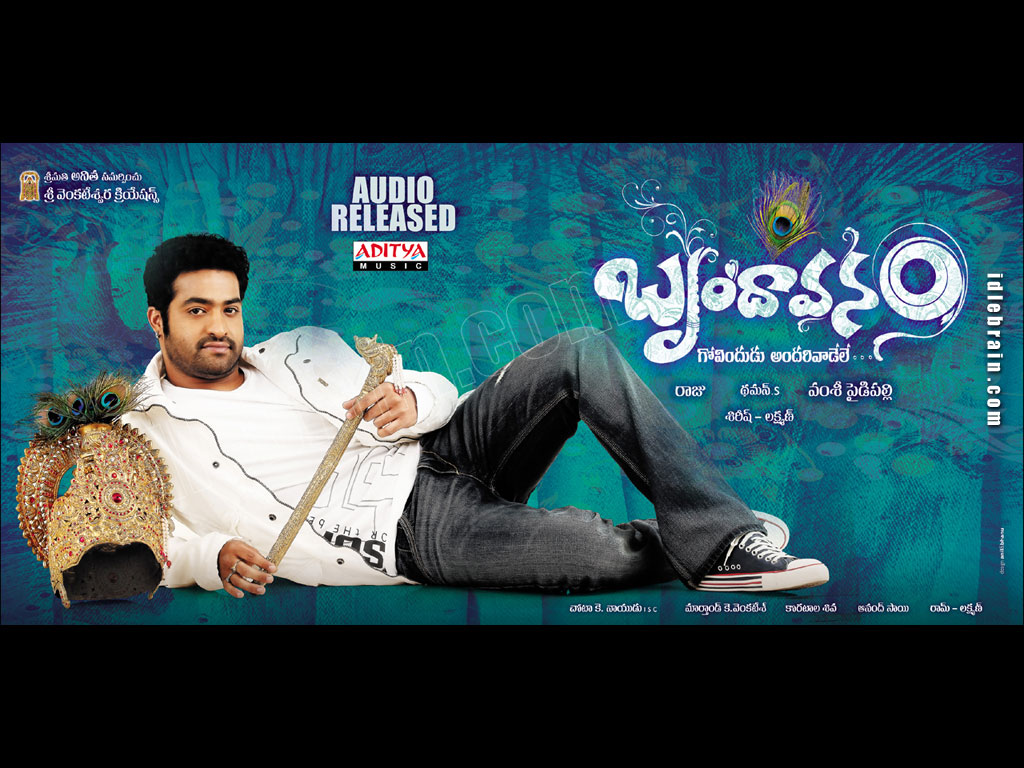 brindavanam