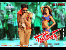 Gabbar Singh