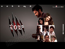 panjaa