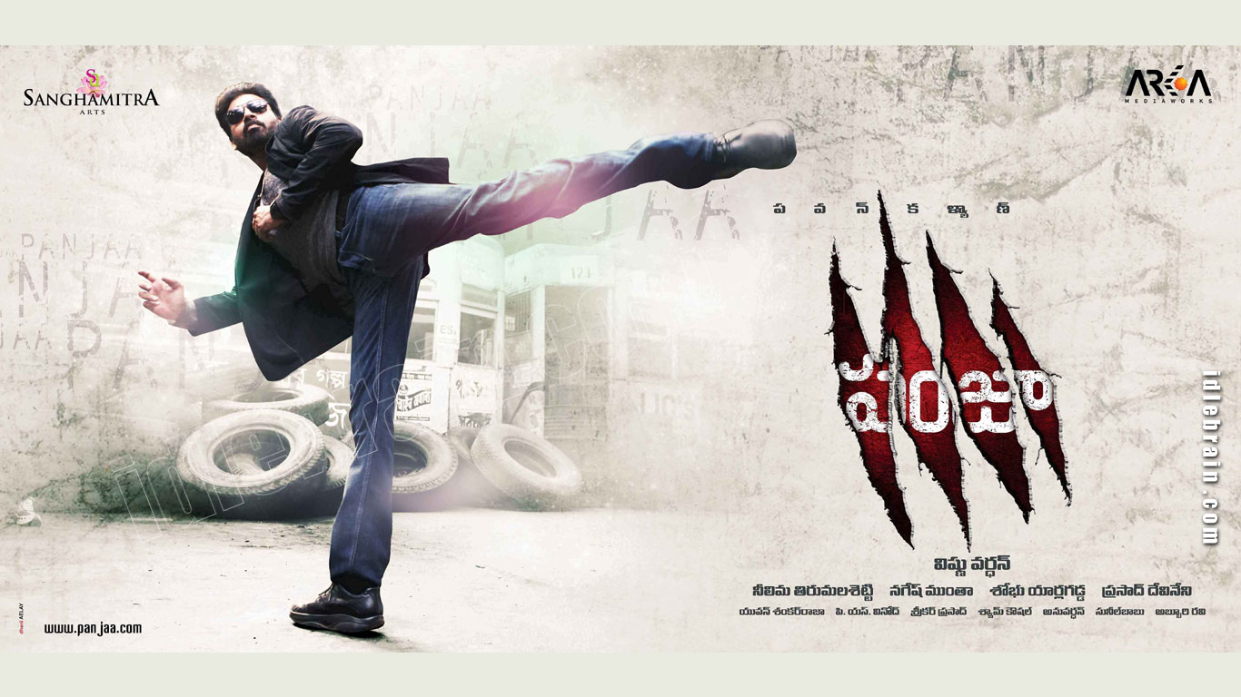 Panjaa