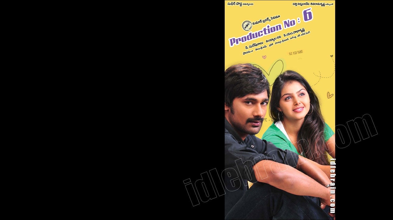 Varun Sandesh new film with Kumar Brothers