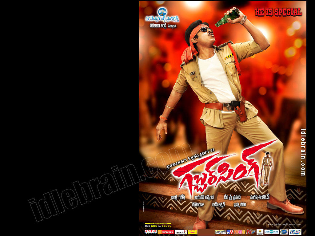 Gabbar Singh