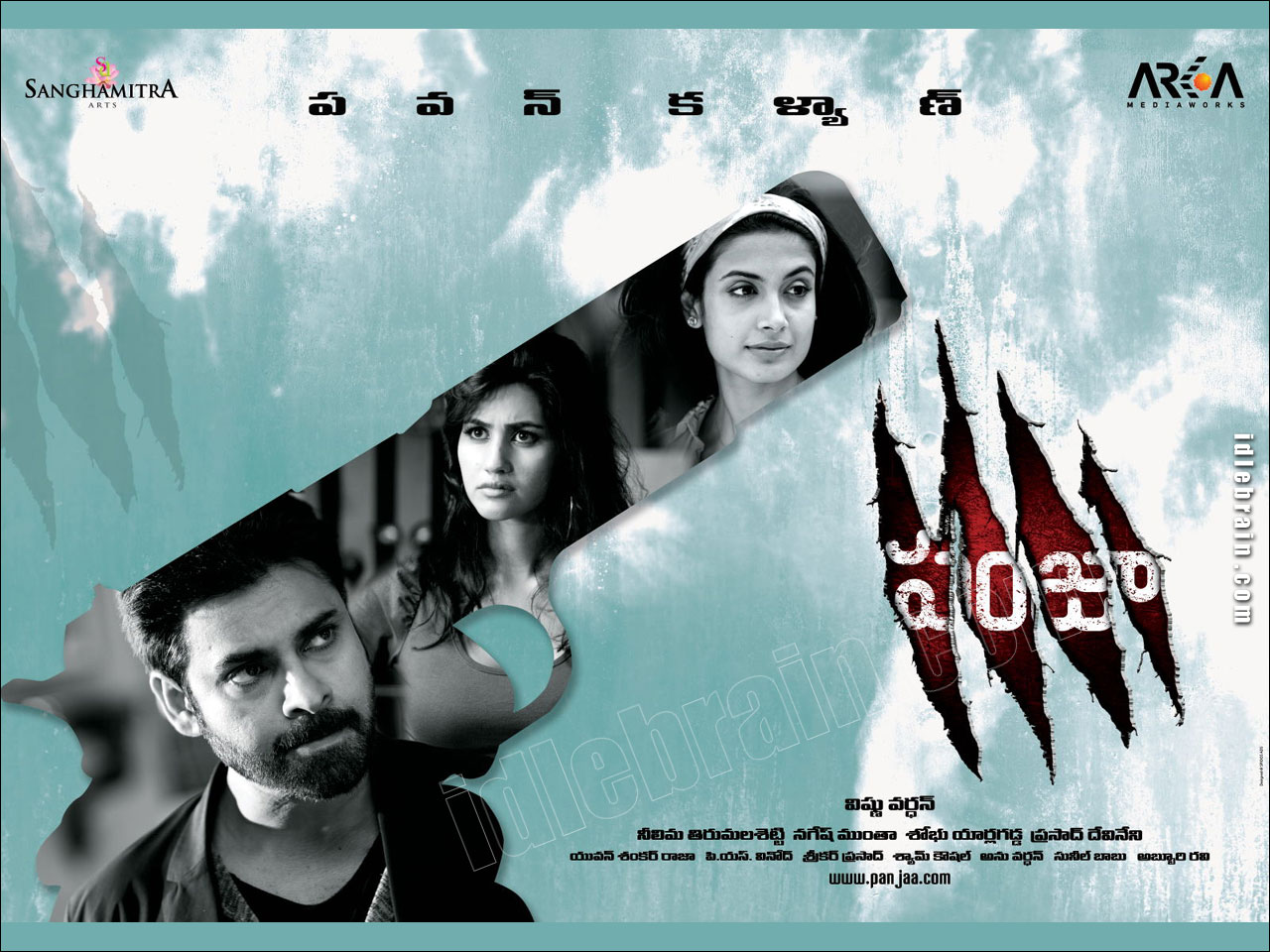 Panjaa