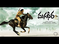 Magadheera