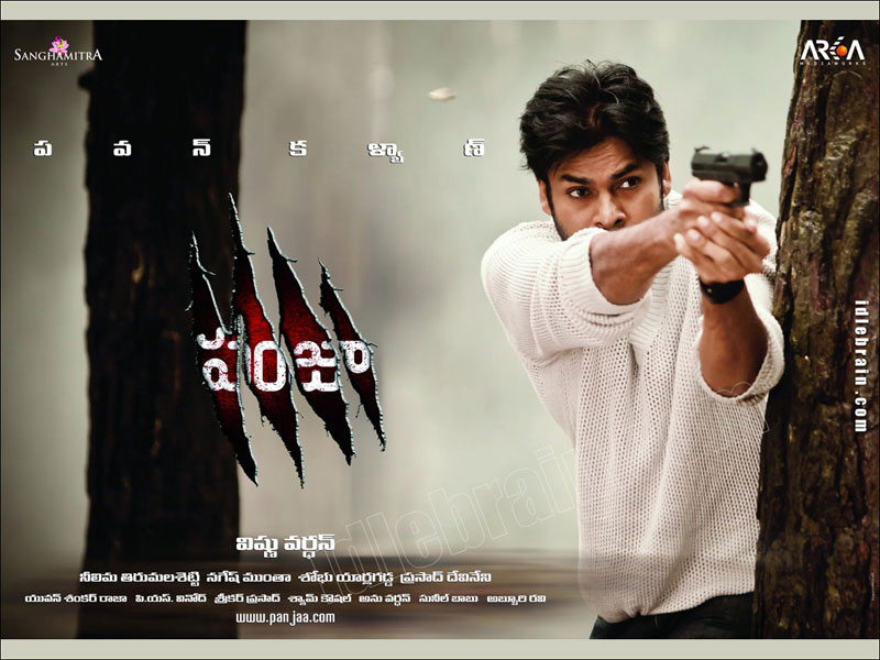 Panjaa