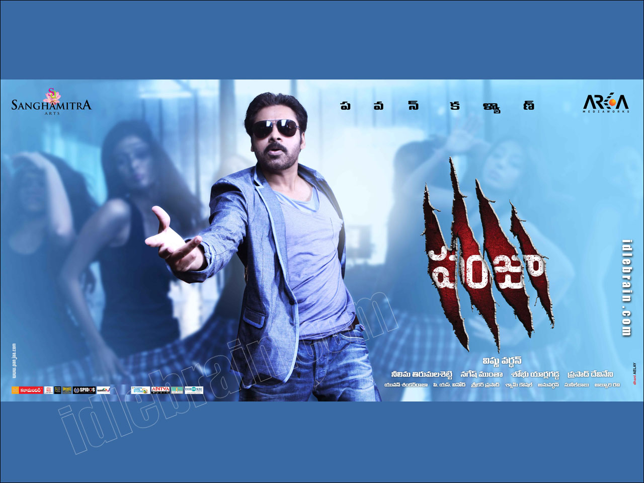 Panjaa