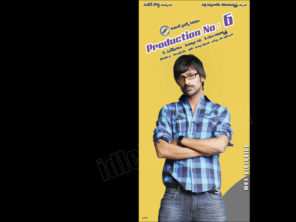 Varun Sandesh new film with Kumar Brothers