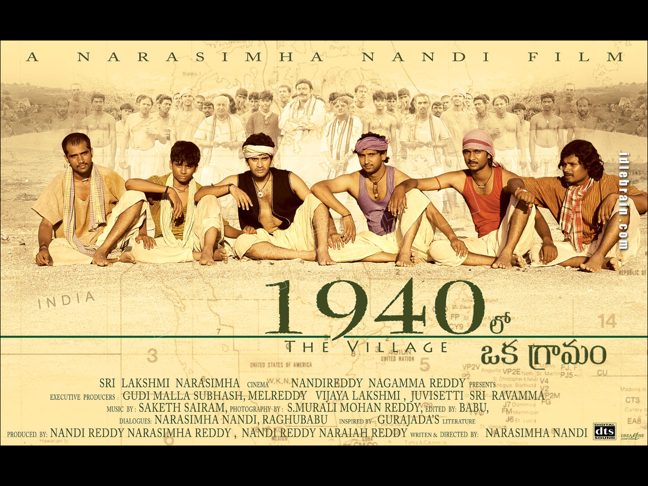 1940 lo oka gramam