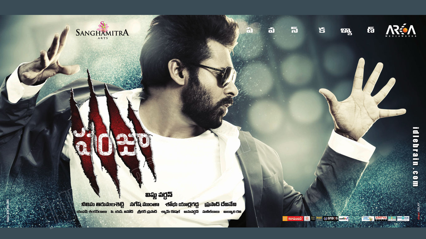 Panjaa