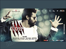 panjaa