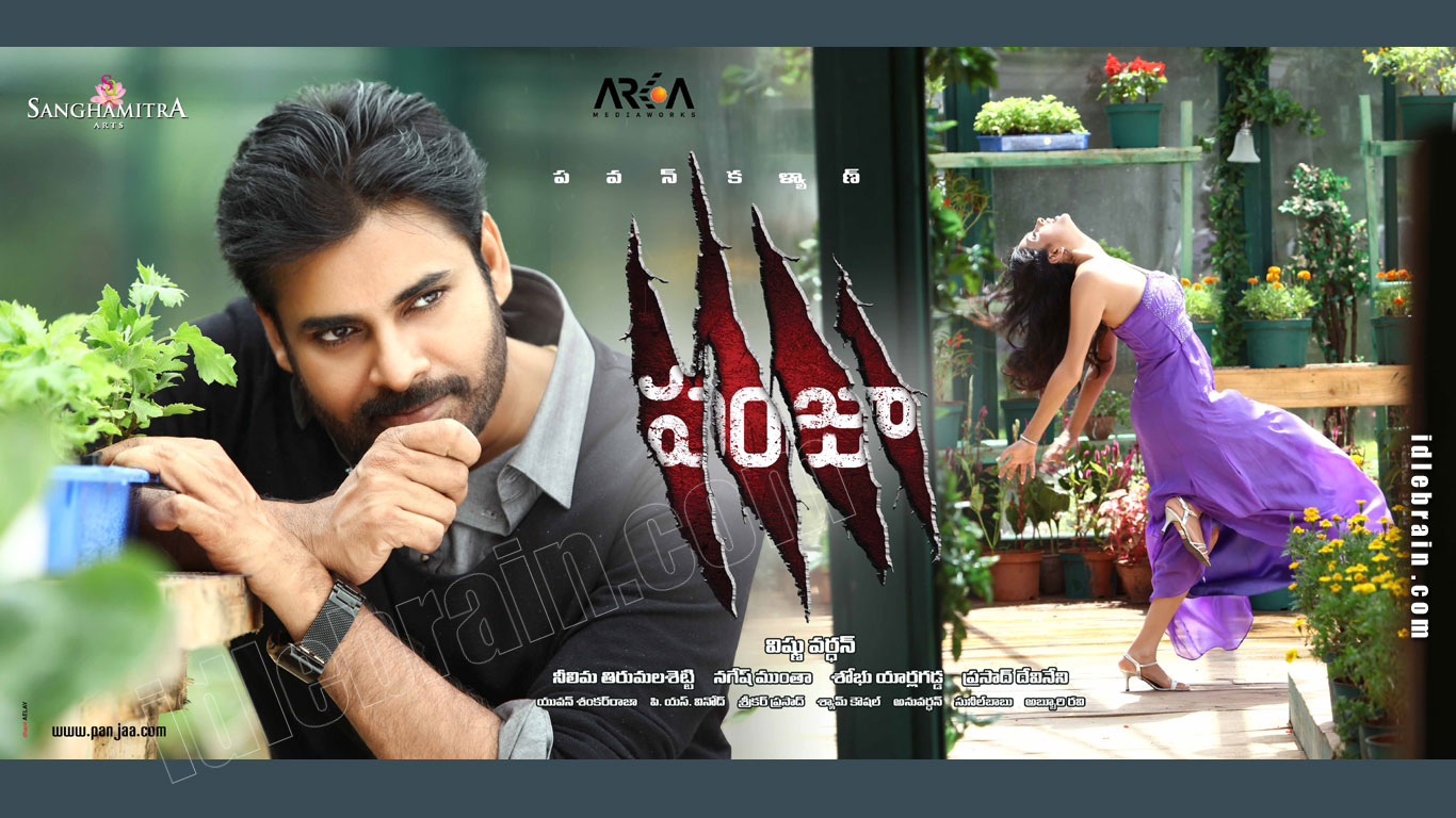 Panjaa