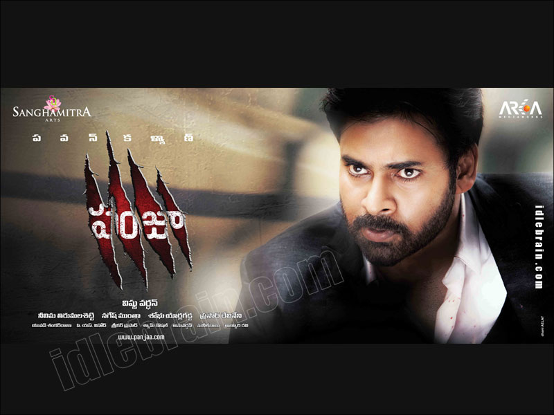 Panjaa