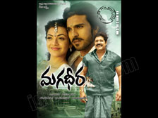 Magadheera