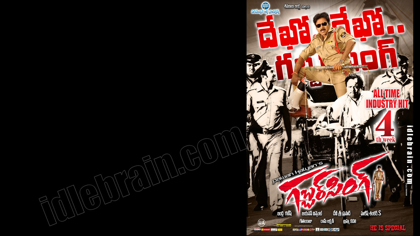 Gabbar Singh