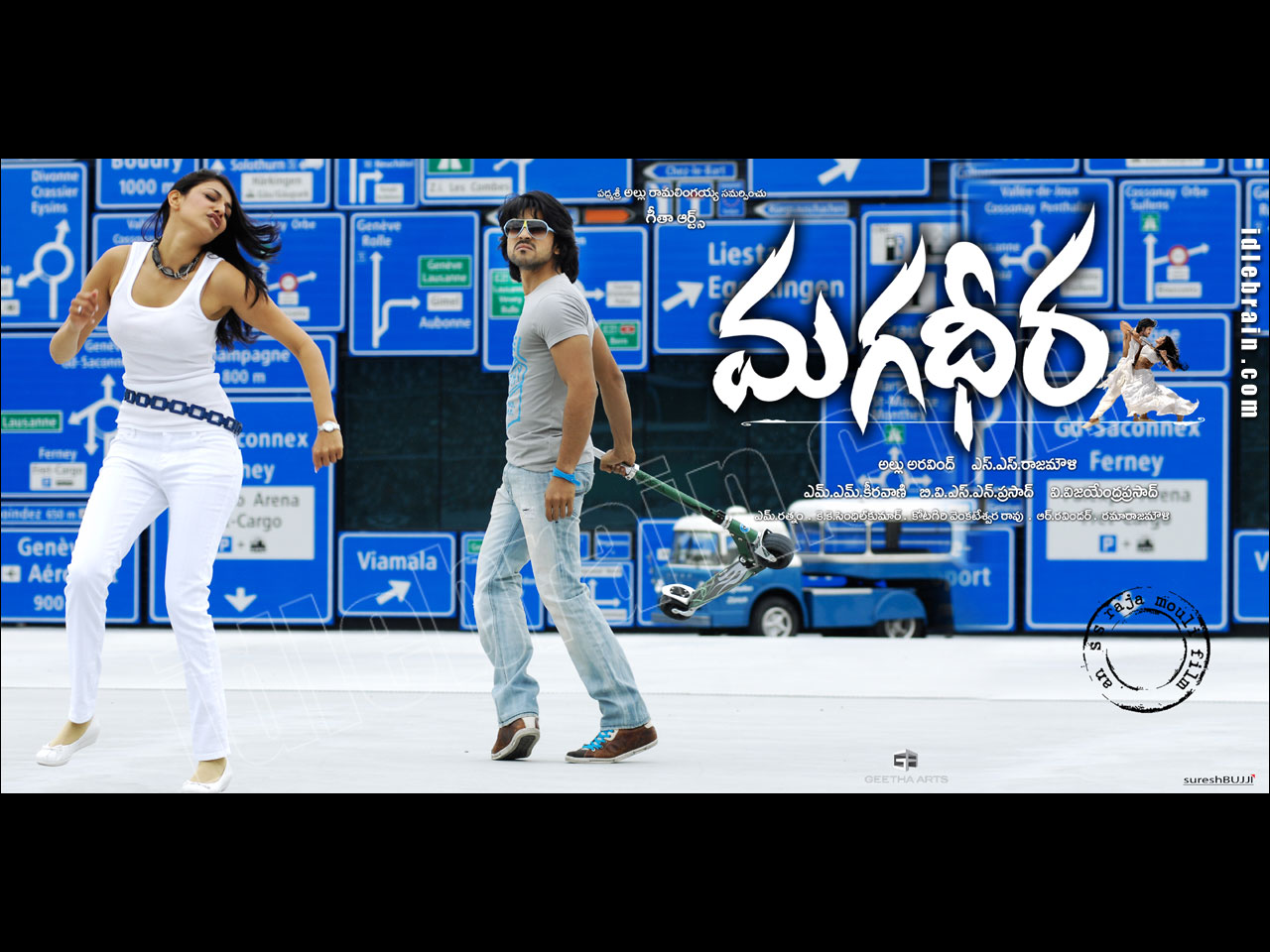 Magadheera