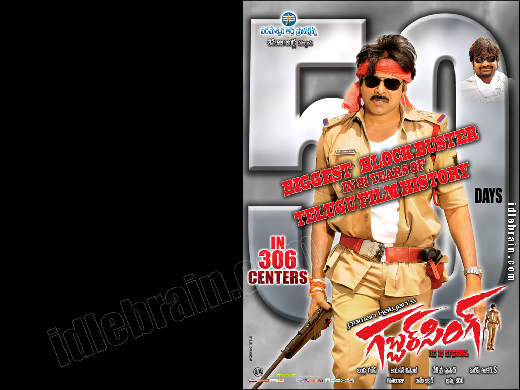 Gabbar Singh