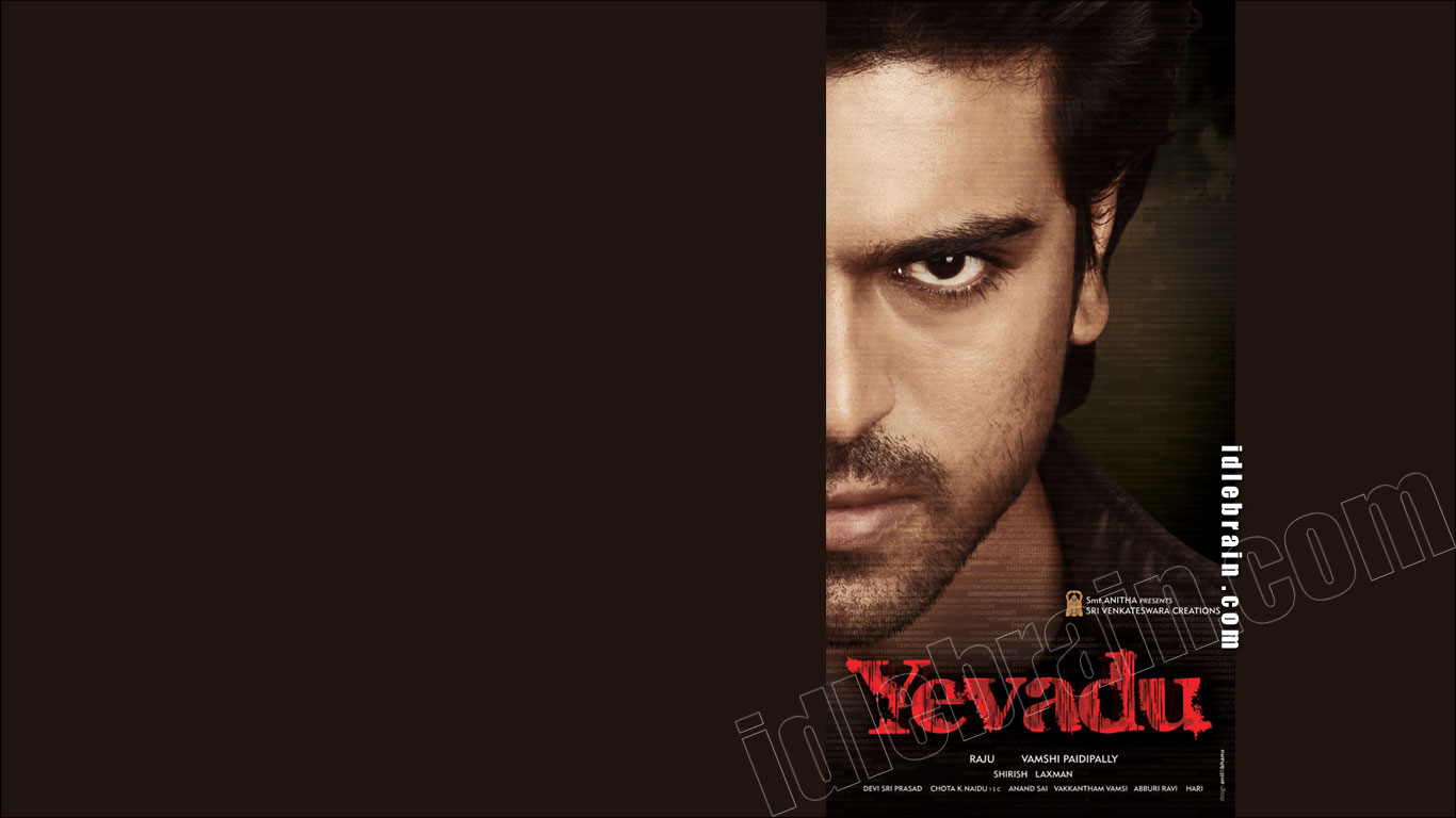 Yevadu 