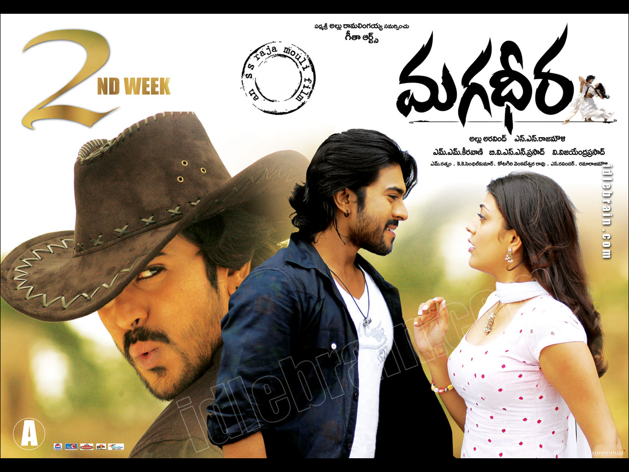 Magadheera