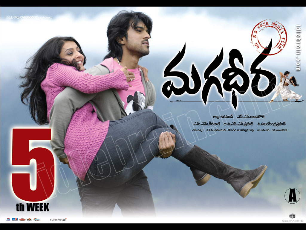 Magadheera