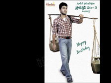 Sharwanand 